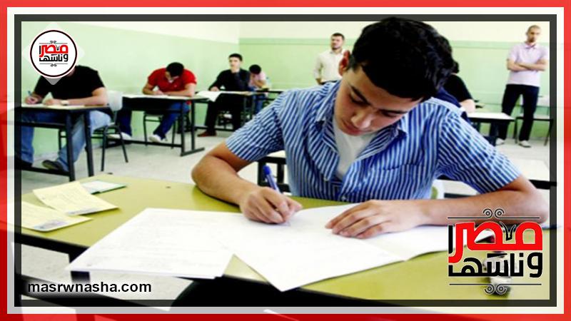 رابط نتيجة الشهادة الاعدادية الجيزة 2020 .. اعرف نتيجتك ...