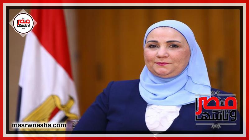 إعلان إصابة 9 مسنين بدار الباقيات الصالحات.. وزيرة التضامن ...