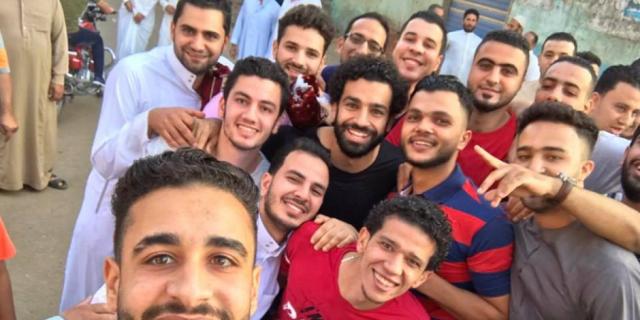 مصر وناسها