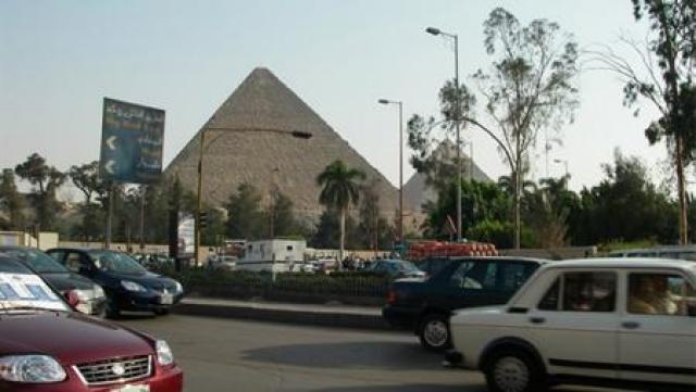 مصر وناسها
