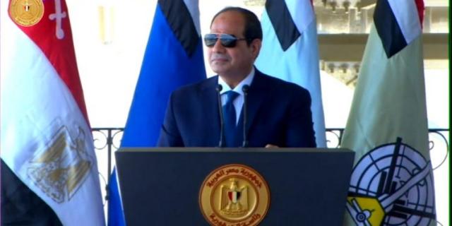 مصر وناسها