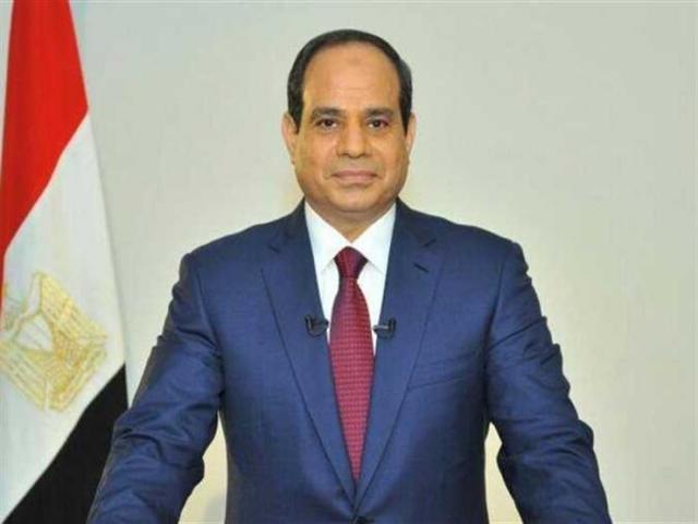 مصر وناسها