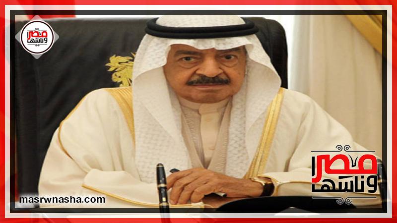 وفاة رئيس وزراء البحرين "خليفة بن سلمان" في الولايات ...