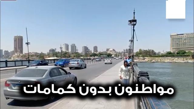 مواطنون بدون كمامات 