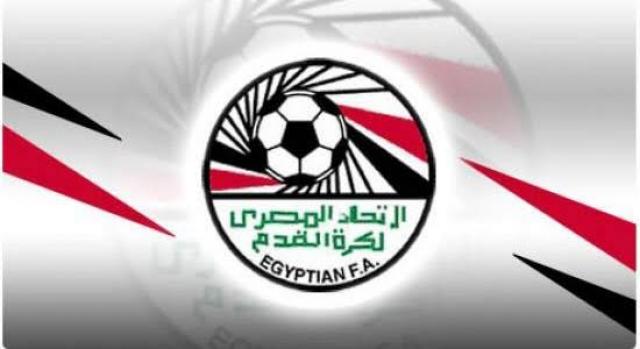 الإتحاد المصري لكرة القدم