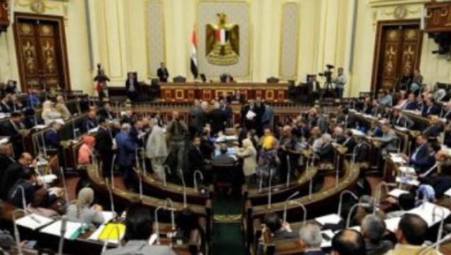 البرلمان المصري 