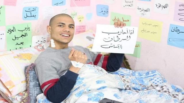 محمد قمصان مدعي السرطان