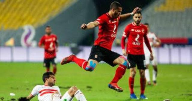 لاعبي الأهلي والزمالك