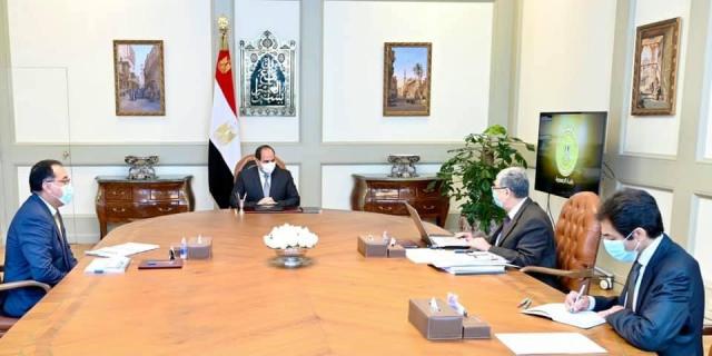 مصر وناسها