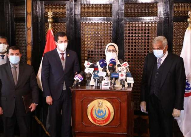وزيرة الصحة المصرية تعلن تأكيد فاعلية لقاح كورونا 