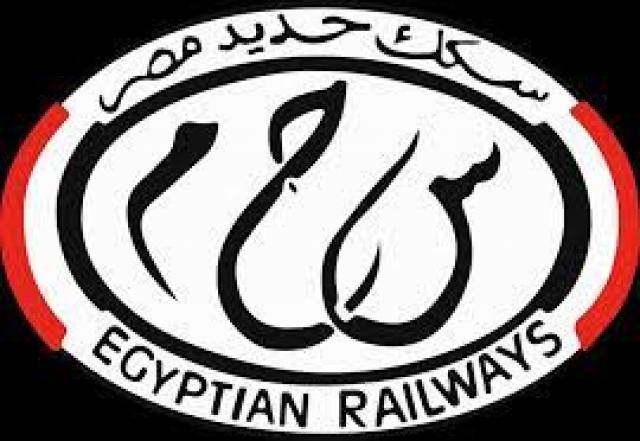 سكة حديد مصر