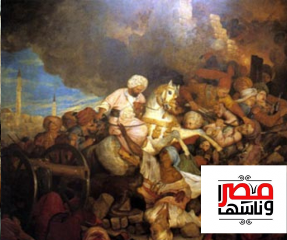 1811 مذبحة القلعة من أشهر الوقائع راح ضحيتها المئات من بكوات المماليك، 
