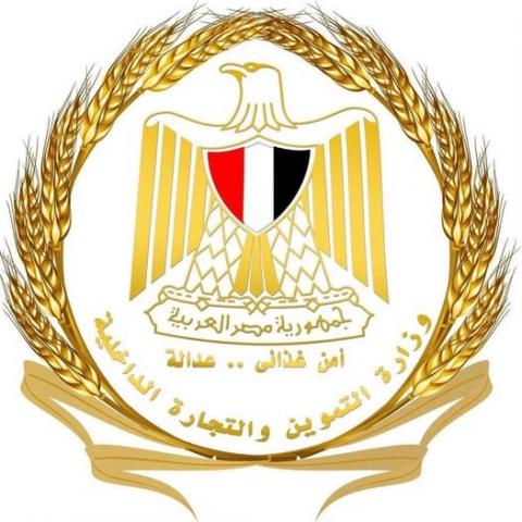 مصر وناسها