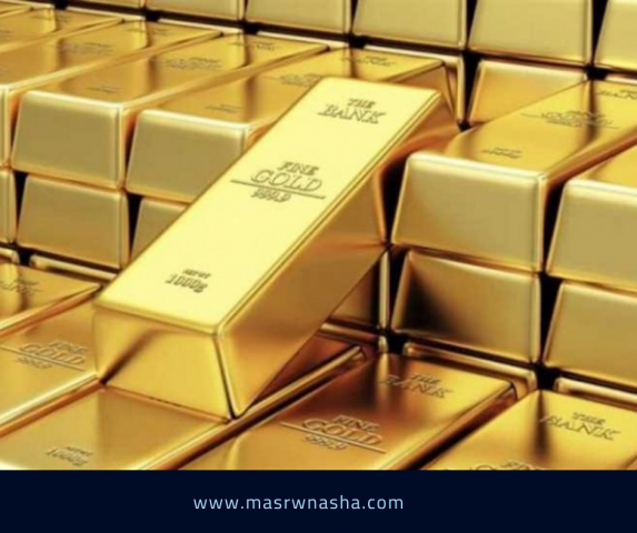 استقرار سعر الذهب مساء يوم الخميس ١٨ مارس ٢٠٢١ بعد انخفاضة في الظهيرة
