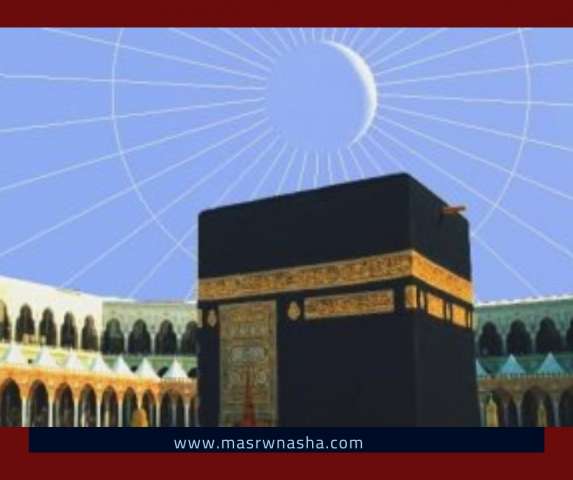 مكة المكرمة : ترقبوا التعامد الثانى للقمر على الكعبة المشرفة فى ظاهرة مشاهدة بالعين المجردة
