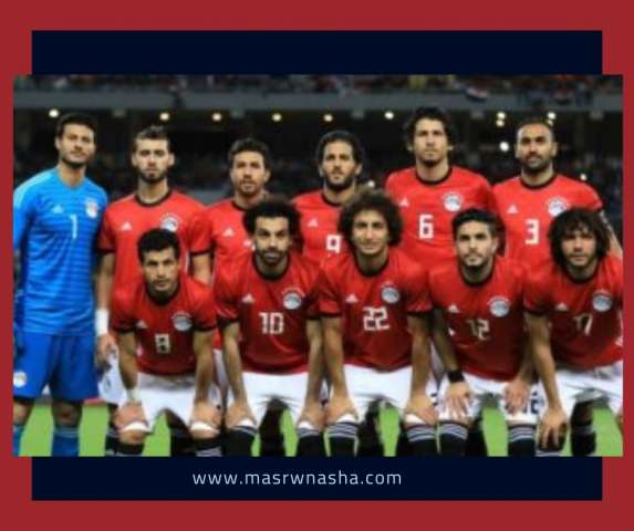 منتخب مصر يتقدم على كينيا بهدف أفشة بعد 15 دقيقة 