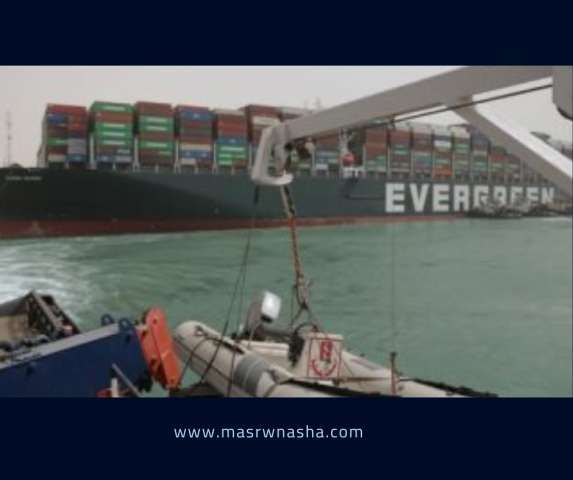 السعودية:نقدر الجهود التى تبذلها مصر في التعامل بكفاءة عالية مع حادث السفينة الجانحة بقناة السويس