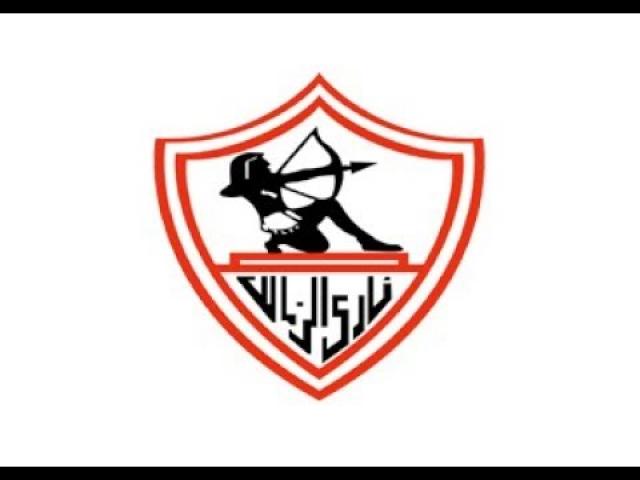 مصر وناسها