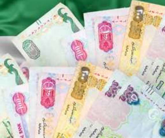 سعر الدرهم الامارتي مقابل الجنيه المصري اليوم الخميس 1 أبريل 2021