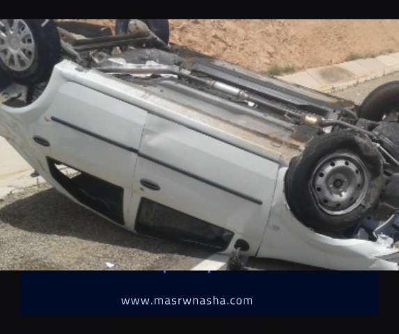 أصيب شخص في حادث انقلاب سيارة ملاكي بجوار سجن المنيا شديد الحراسة