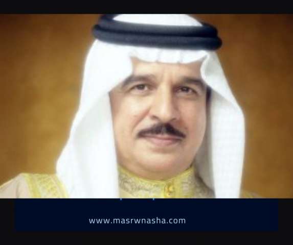 عاهل البحرين : يؤكد مساندته لكل  قرار اتخذه الملك عبدالله الثاني لحفظ أمن