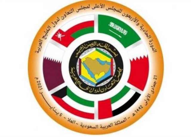 مجلس التعاون الخليجي: نقف مع الأردن وكل إجراءاتها لحفظ أمن المملكة