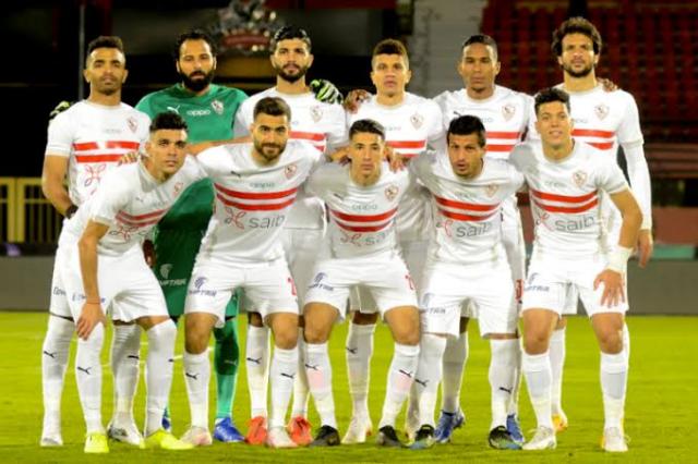 الزمالك 