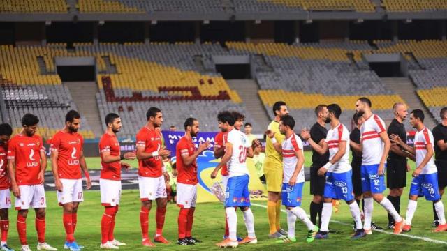 مباراة الأهلي والزمالك 