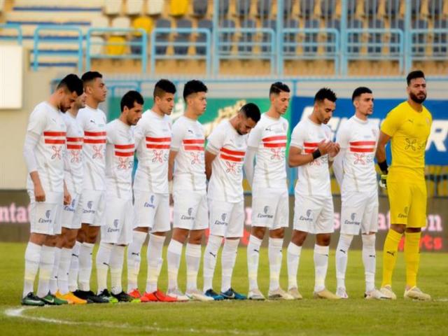 نادي الزمالك