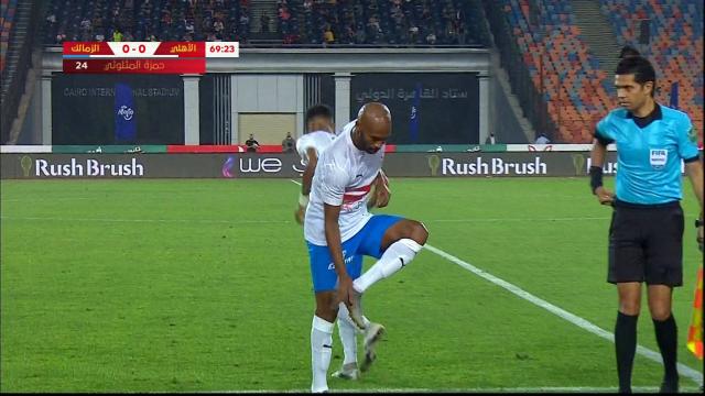 شيكابالا