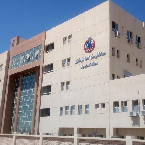 مستشفى شمال سيناء