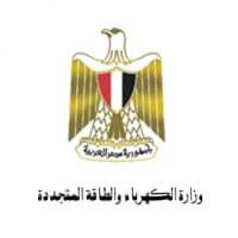 مصر وناسها