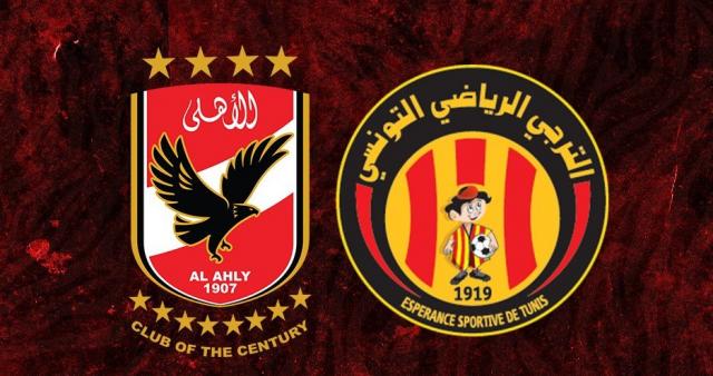 الاهلي ضد الترجي