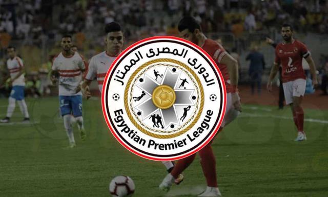 الدوري المصري