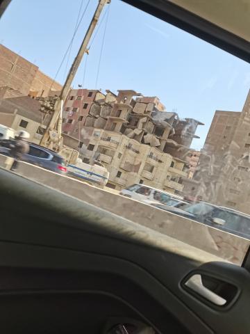 مصر وناسها