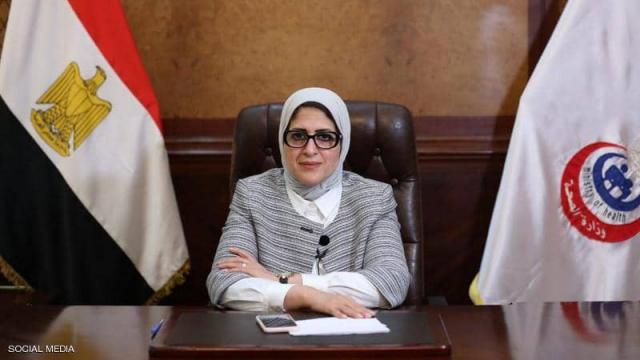 هالة زايد