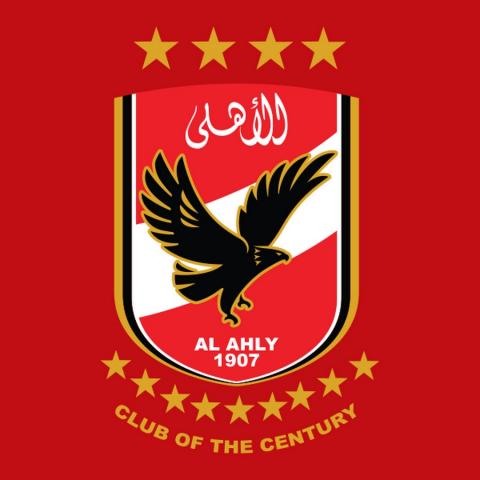 الاهلي 