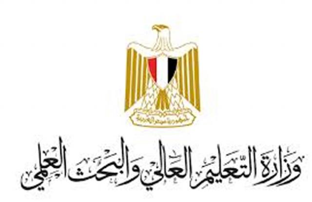 مصر وناسها