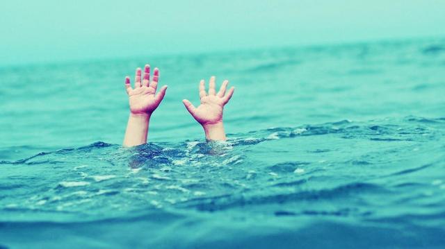 غرق