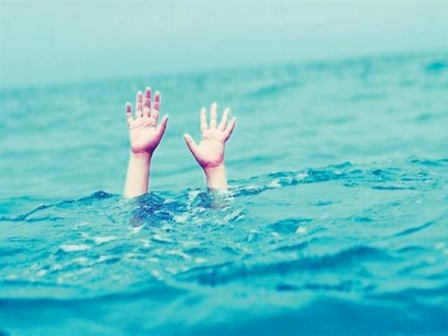 غرق