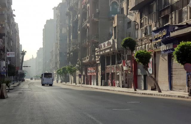 مصر وناسها