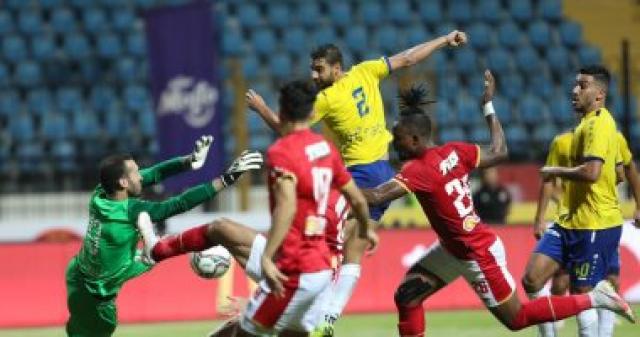 الاهلي والاسماعيلي