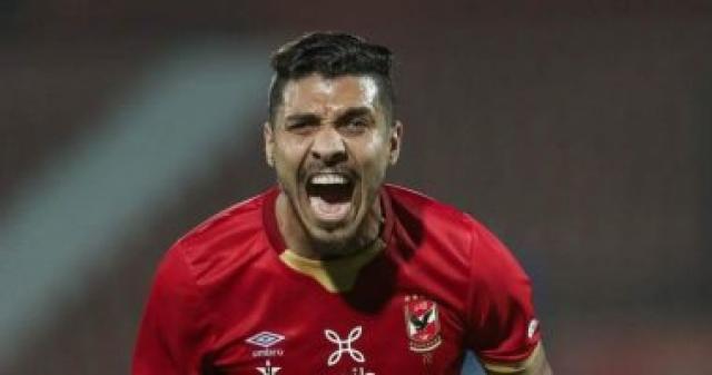 محمد شريف مهاجم الاهلى