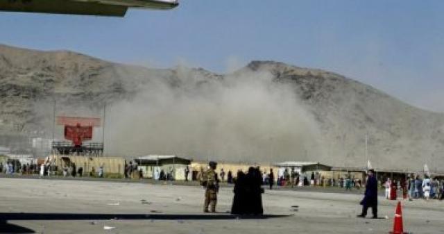 مطار كابول فى أفغانستان