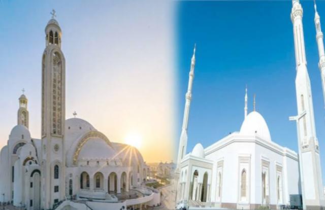 مسجد وكنيسة