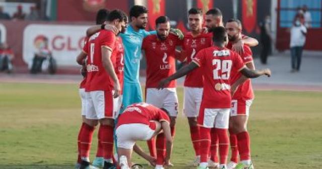 فريق الاهلى