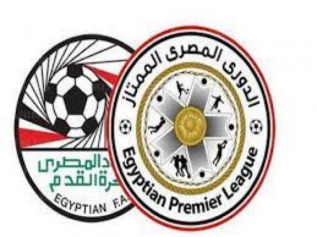 الدورى العام