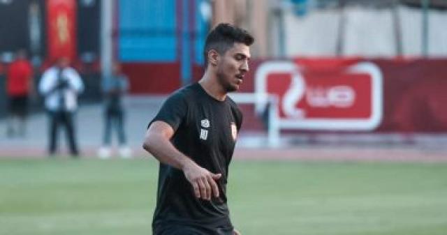 محمد شريف مهاجم الاهلى