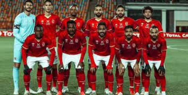   الاهلى 