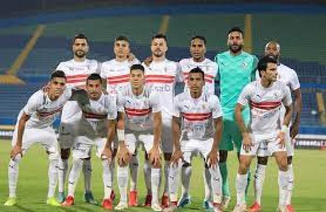 الزمالك 